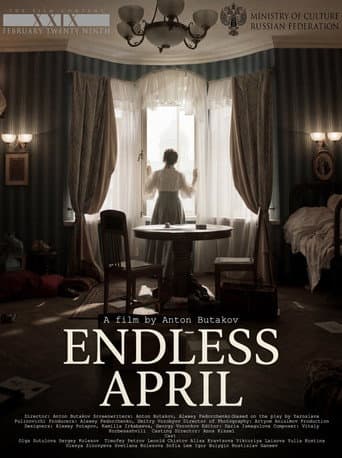 Endless April poster