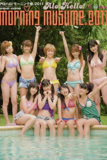 Alo-Hello! Morning Musume. Shashinshuu 2011 poster