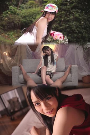 CATWALK POISON 104 After All My Sis Is Naughty Girl!! : Ruka Kanae poster