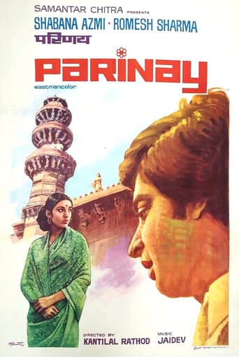 Parinay poster