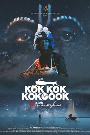 Kok Kok Kokoook poster