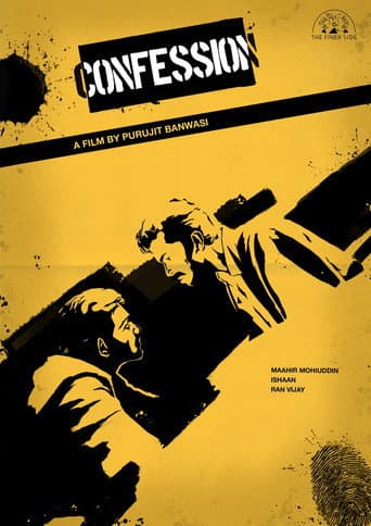 Confession poster