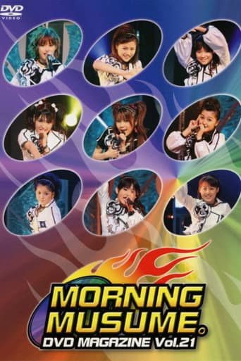 Morning Musume. DVD Magazine Vol.21 poster