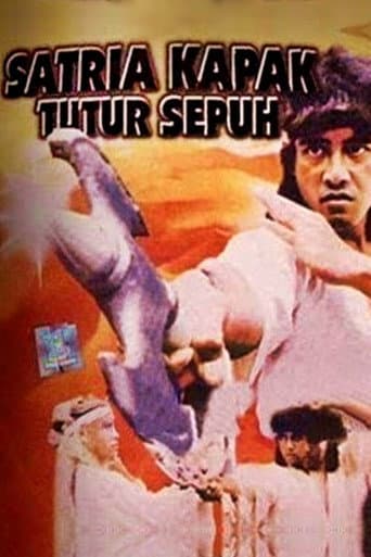 The Old Ax Warrior Said poster