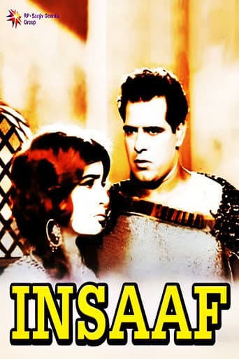 Insaaf poster