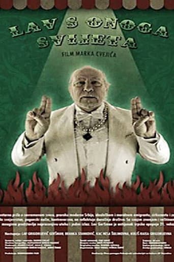 Leo from the Other World poster
