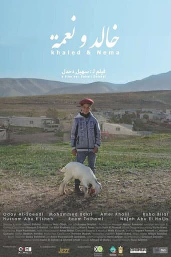 Khaled & Nema poster