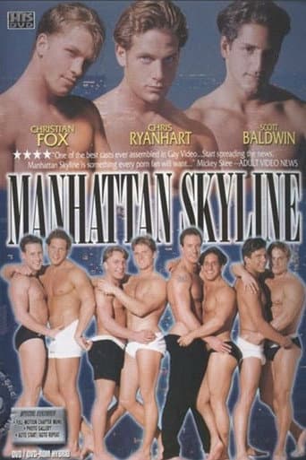 Manhattan Skyline poster