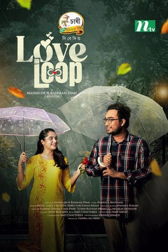 Love Loop poster