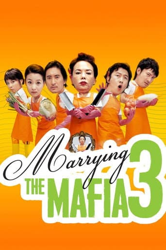 Marrying the Mafia 3: Family Hustle poster