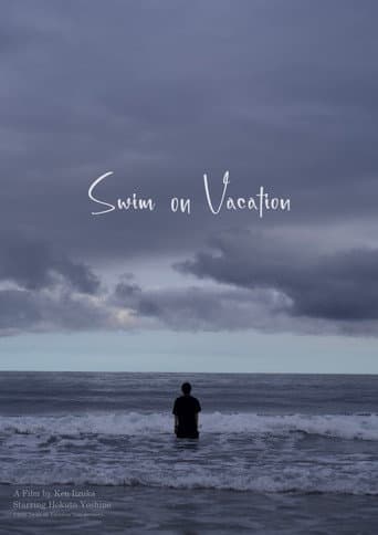 Swim on Vacation poster