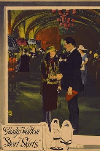 Short Skirts poster