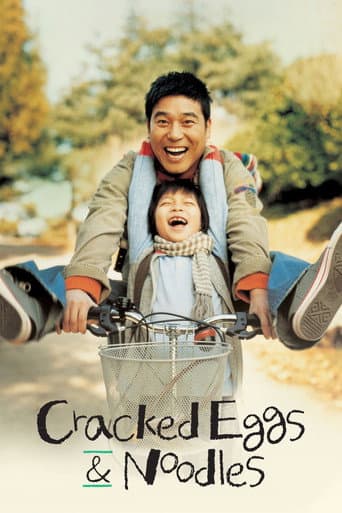 Cracked Eggs and Noodles poster