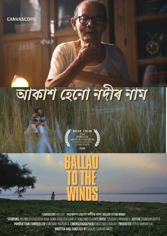 Ballad to the Winds poster