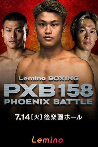 Hayato Tsutsumi vs. Felix Batista poster