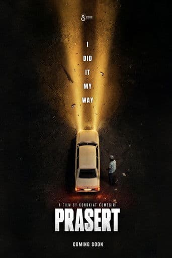 Prasert poster