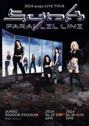2024 aespa LIVE TOUR - SYNK:PARALLEL LINE - in SEOUL poster
