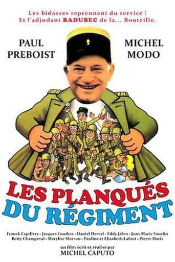 Les Planqués du régiment poster