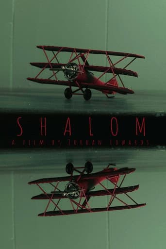 Shalom poster