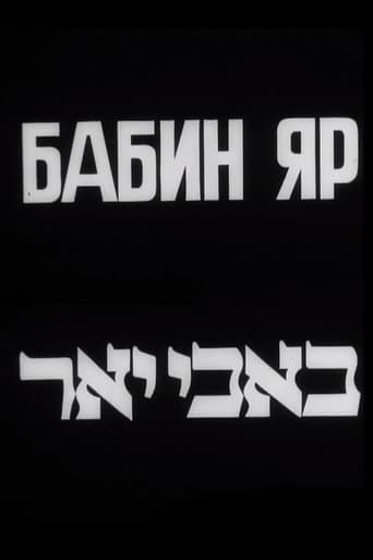 Babyn Yar poster