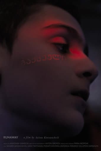 Runaway poster