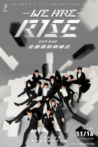 WE ARE R.1.S.E-2019R1SE巡回演唱会 poster