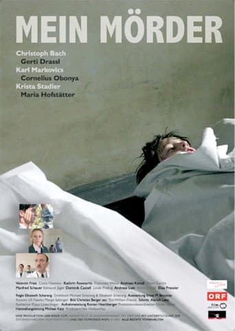 Mein Mörder poster