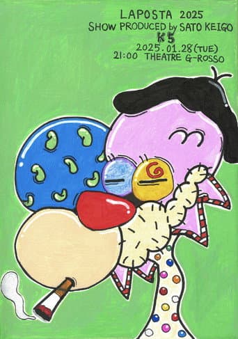 K5 poster