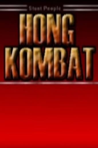 Hong Kombat poster