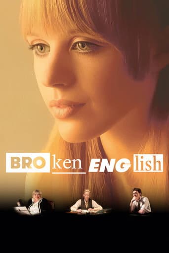 Broken English poster