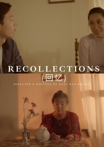 Recollections poster