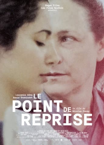 Breakpoint poster