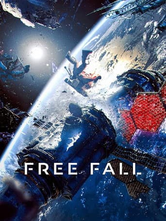 Free Fall poster