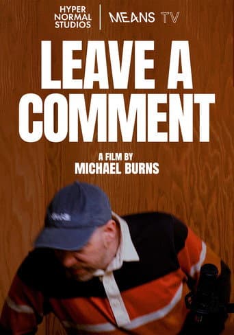 Leave a Comment poster