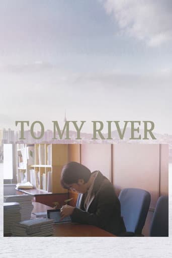 To My River poster