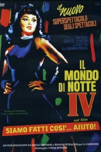Siamo fatti così: Aiuto! poster