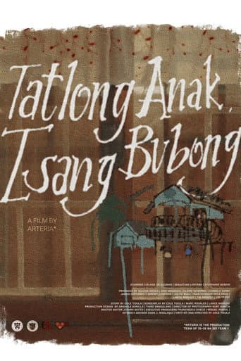 Tatlong Anak, Isang Bubong poster