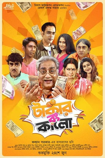 Takar Rang Kalo poster