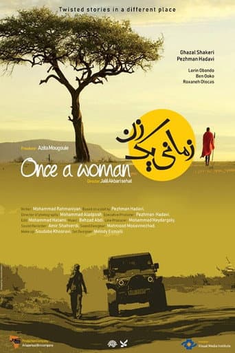 زماني يك زن poster