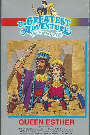 Queen Esther poster