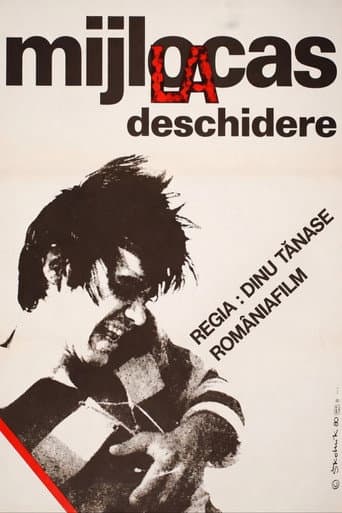 Scrum Half poster