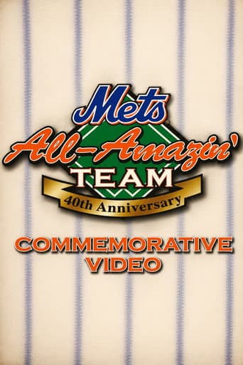 New York Mets All Amazin' Team: 40th Anniversary poster