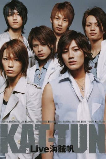 KAT-TUN Live Kaizokuban poster
