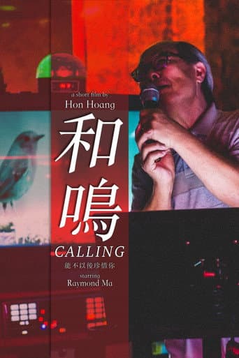 Calling poster