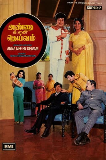 Anna Nee En Deivam poster