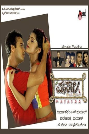 Masala poster