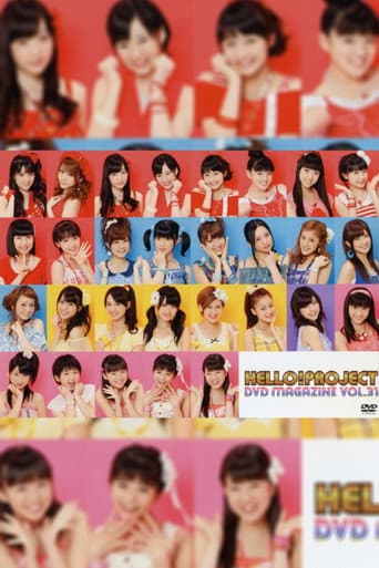 Hello! Project DVD Magazine Vol.31 poster