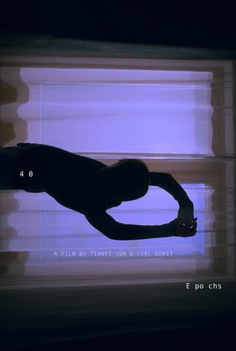 40 Epochs poster