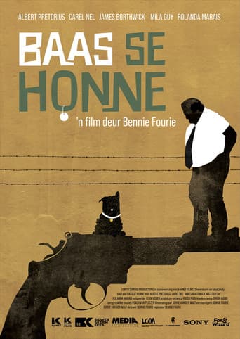 Who's a Good Boy poster