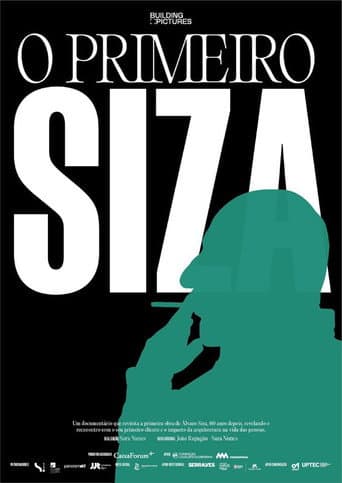 The First Siza poster